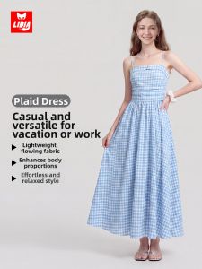 LIDIA | Blue and White Gingham Halter Neck All-matching Dress