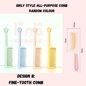 Detangling comb | Rolling Hair Brush | Fine-Tooth Hair Styling Combs| 滚梳 Girly Style All-Purpose Comb 少女风梳子 ABS Smoo