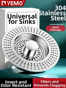 YEMO | Stainless Steel Sink Drain Core Clog Preventer