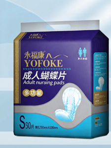 YOFOKE | Adult Care Pad Incontinence Protection