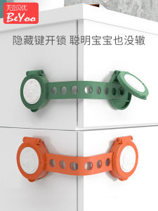 Child Safety Lock Drawer Handle & Anti-Pinch Fridge Door Lock: A Comprehensive Guide