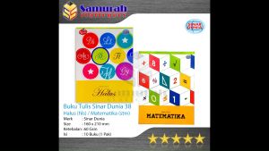 Buku Tulis Sidu 38 Lembar Garis 3 / Matematika Kotak / sinar dunia 38 STM HLS