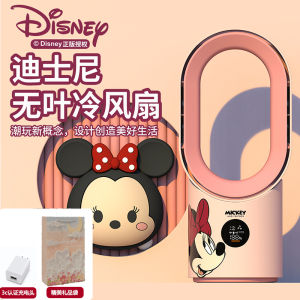 Mini Leafless Air Conditioner Fan USB Charging Desktop Office Fan Quiet Cooling Summer Tool for Students Dormitory Friends