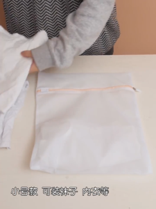 Fine & Coarse Mesh Laundry Bag for Washing Machine 7 Sizes Thick Mesh Net Protector for Delicate Clothes Bra Laundry Bag