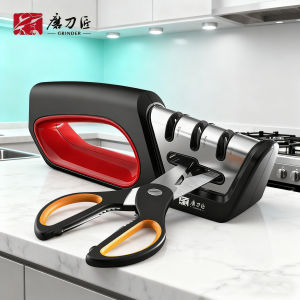 4-in-1 Knife & Scissors Sharpener Professional Tool to Restore & Polish Blades Ergonomic Non-Slip Grip Kitchen Sharpening Kit