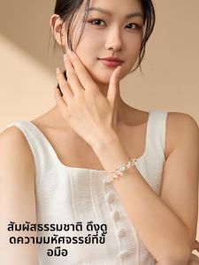 FUJINJIA | Vòng Tay Thạch Anh Trắng và Topaz Xanh Tự Nhiên 8A Quà Tặng