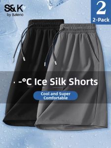 BALENO | Ice Silk Quick Drying Lightweight Sports Shorts