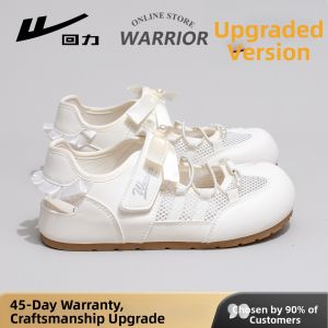 Warrior | New Breathable Leisure Ballet Sandals
