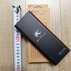 Bộ Đầu Vít Bộ Mũi Vít Tua Vít Sửa Điện Thoại 24 Chi Tiết K-6024 Kapusi Nhật Bản Thép cao cấp chuyên dùng để tháo lắp sửa chữa