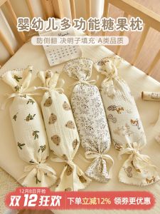 Pure Cotton Muslin Baby Pillow Candy Cylinder Soothing Pillow for Side Sleeping Pressure Relief Infant Sleep Aid Pillow