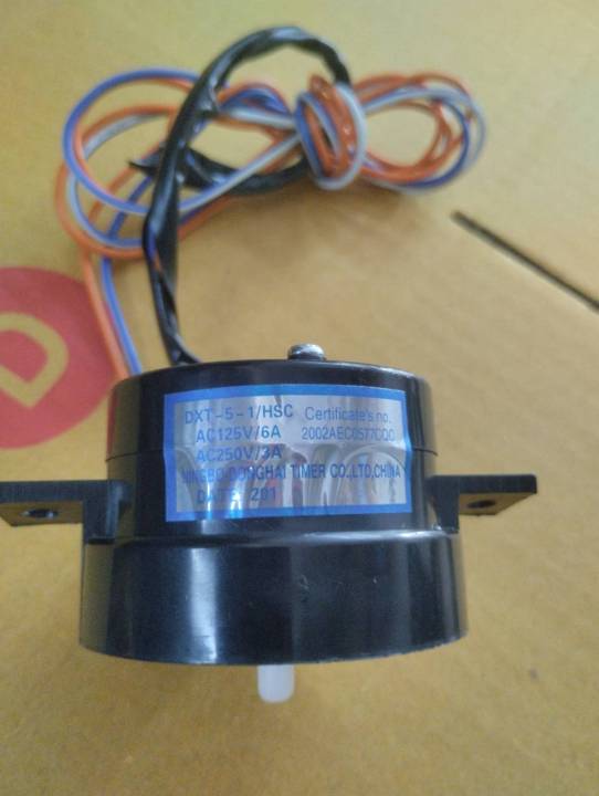 0001218 นาฬิกาปั่นเเห้ง ลานปั่นเเห้ง พานาโซนิค (Panasonic) DXT-5-1/HSC ...