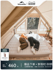 เตียงนอนพกพาแบบอเนกประสงค์พร้อมเครื่องสูบลมในตัวสำหรับการปีนเขาและเดินทางไปในป่า ผ้าไนลอน ความหนาแน่นของพลาสติก 130g/m2 สำหรับการนอนกลางแจ้ง