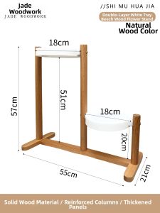 Flower Display Shelf Wooden Multi-layer
