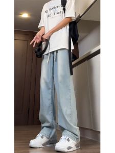 ZHUOCAN | Light Blue Lyocell Ice Silk Cool Mens Trousers Summer Thin Casual