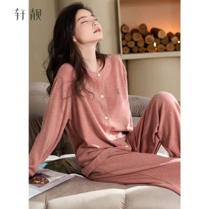 ชุดนอนผู้หญิงผ้าฝ้ายกำมะหยี่บางหลวมแขนยาวฤดูใบไม้ร่วง/ฤดูหนาว ชุดอยู่บ้าน ชุดนอน ชุดนอนผู้หญิง ชุดนอนผ้าฝ้ายกำมะหยี่