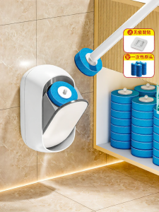 Joybos | Disposable Wall-Mounted No-Dead-Corner Toilet Brush