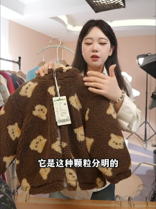 "Tonbei Childrens Clothing 25 Winter Kids Lamb Wool Coat – Cute Printed Warm Hooded Fleece Sweater for Boys & Girls"