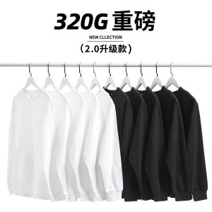 Áo Thun Cotton Cổ Tròn Tay Dài Rộng Rãi Màu Trơn Thường Ngày Mùa Thu Dày Dặn Thoải Mái Cho Nam Và Nữ