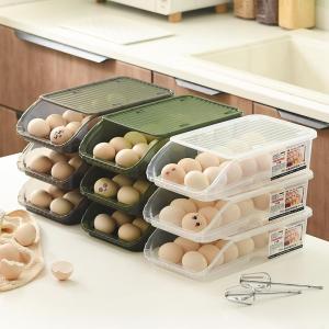 ZHENTAIYUAN | Automatic Rolling Egg Organizer Storage Box