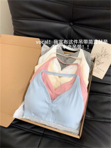 Áo Vest Không Tay Một Mảnh Cổ Chữ V Gợi Cảm Mùa Hè Phong Cách Biển Dành Cho Nữ Áo Vest Không Dây Có Đệm Ngực