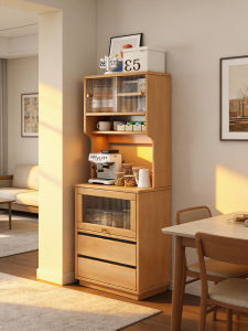 ZHUOHE | Storage Slim Storage Cabinet