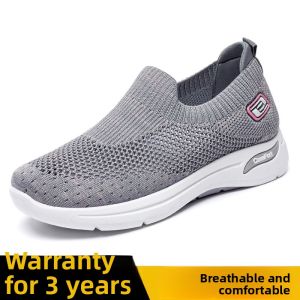 Breathable Slip-Resistant Soft Bottom Shoes