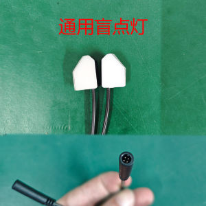 BSD Blind Spot Monitoring Light BSM Rearview Mirror Change Lane Assistance Plug Blind Point Indicator Light Car Exterior Part