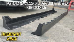 PERODUA ALZA SE 2 FACELIFT 14-18 SIDE SKIRT ALZA FACELIFT ALZA 14-18 MATERIAL PUR (GETAH) 2014 2015 2016 2017 2018