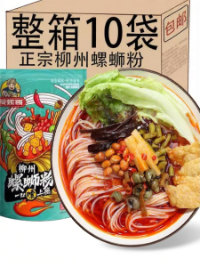 Mi Fen Đặc Sản Chính Hiệu Liuzhou