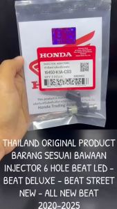 Injektor Original Beat LED / Beat Deluxe / Beat Street New / All New Beat 2020 - 2025 K1A KD1342