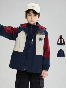 Mark Fairwhale | Waterproof Wind Resistant 3-in-1 Kids Jacket