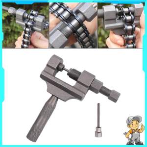 【🔥Free ship/Giá rẻ🔥】Dụng Cụ Cắt Xích Xe Máy Cầm Tay ( 6 chi tiết ) Máy Cắt Đinh Tán Dây Thép Cứng Phụ Kiện Xe Máy