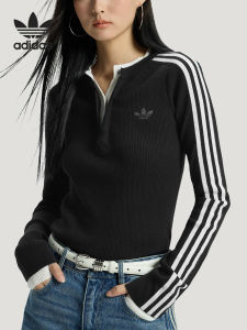 adidas | Soft Fitting Knitted Sweater