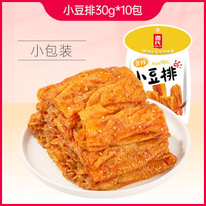 Genji 30g Spicy Tofu Snack Mini Pack Nostalgic Childhood Flavor Leisurely Student Bean Strip Chinese Snacks Food Treats