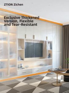 ZTION | Double Glue Thickened Dust Cover