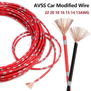 2-10M AVSS Car Wire 22 20 18 16 15 14 13AWG DIY Speaker Audio Cable PVC Insulated Pure Copper Auto Modified Electronic Line