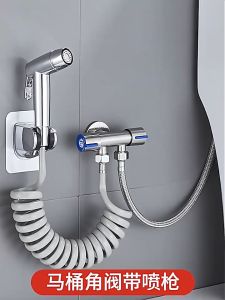 🔥300% Pressurized🔥 Bidet spray toilet set One-key water outlet 304 stainless steel strong impulse pressurization & water saving Bathroom bidet set Bidet for toilet complete set Bedet complete set Videt complete set