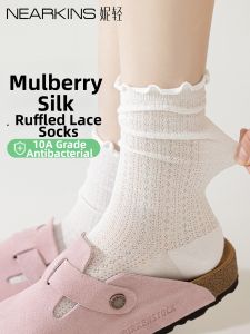 NEARKINS | Summer Light White Lace Socks Silk Ribbons