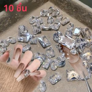10Pcs 3D Clear Zirconเล็บCharms 8 รูปร่างชี้ด้านล่างเพชรเล็บRhinestonesรูปไข่/สี่เหลี่ยมผืนผ้าอัญมณีตกแต่งเล็บ 1