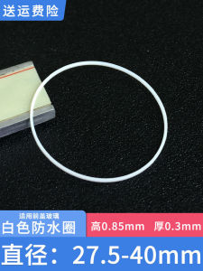 สีขาว แหวนกันน้ํา 27.5-40 หนา 0.3 สูง 0.85 คุณภาพนาฬิกาฝาครอบด้านหน้ากระจกซีลกาวแหวน MINGSWEAR ยี่ห้อ