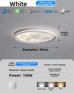 Smile | Minimalist Modern Full Spectrum Eye-Protective Cloudy Ultra-Thin Ceiling Light