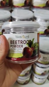 ผงบีทรูทชงดื่ม แท้100%ตราไร่พระจันทร์ ขนาด100กรัม