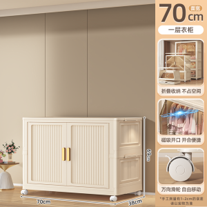 Baby Closet Childrens Clothes Storage Cabinet No Installation Required Home Use Infant Wardrobe Bedroom Simple Closet