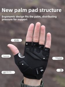 FYOUGA | Half-Finger Anti-Slip Climbing Fitness Gloves