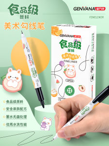 Food Grade Water Washable Marker Pen for Children Kindergarten Drawing Artwork Outline Pen Double Head Fiber Tip Black Ink