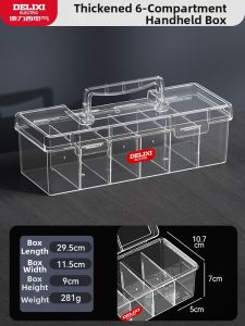 DELIXI | Transparent Multi-Compartment Plastic Storage Box