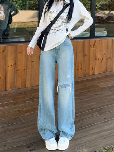 High Waist Wide Leg Jeans Womens Summer Loose Slimming Fake Ripped Drapey Light Blue Straight Cut Jeans Casual Cotton Denim