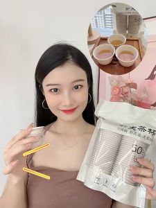 Set 50 Cốc Giấy Nâu Dùng 1 Lần Dùng Uống Trà Uống Rượu Mang Đi Picnic Du Lịch Tiện Dụng