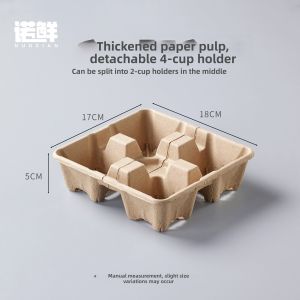 NUOXIAN | Disposable Beverage Cup Holder