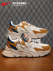 Mens Casual Sports Shoes Breathable Low Top Cross Lace-Up EVA Outsole Comfortable Spring Autumn Collection Fashionable